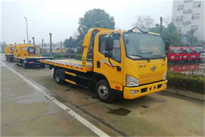 兴城附近24小时救援车电话