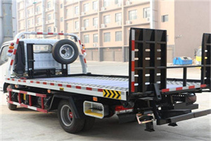 兴城24小时道路救援电话