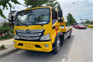 兴城汽车救援头像