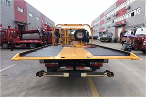 兴城附近汽车救援服务